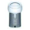 Dyson - Pure Cool Air Purifier - White 1 Dyson - Pure Cool Air Purifier - White -Imperial Fireplace Shop 20455044 L
