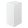 Veil Demi 2-3/4-in Satin White Baseboard Heater Cover - Right End Cap -Imperial Fireplace Shop 331043484 MainImage 001 l